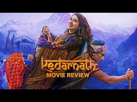 kedarnath-movie-screening