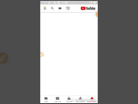 تغيير شعار القناة في اليوتيوب 100 بطريقة سهلة بعد التحديث الجديد