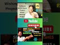 🪔 Diwali Wish Project in React + Express.js + MongoDB 🔥 Fullstack MERN Project Tutorial (Hindi)