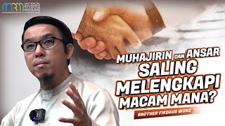 Download Lagu Muhajirin dan Ansar Saling Melengkapi Macam Mana? | Firdaus Wong Download Lagu Muhajirin dan Ansar Saling Melengkapi Macam Mana? | Firdaus Wong