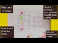 No glue Reusable cost effective travel ✈️️ friendly engaging brain booster block based activity