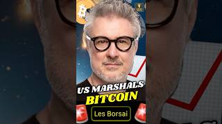 WILL THE US MARSHALS CAUSE PROBLEMS FOR THE STRATEGIC BITCOIN RESERVE?