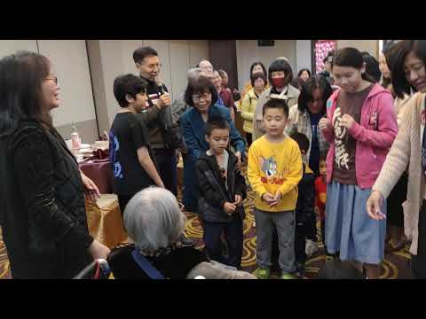 百歲壽宴