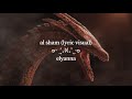 Elyanna Al Sham Arabic English Lyric Visual House Of The Dragon 