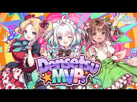 [Densetsu.EXE Lore Video] We