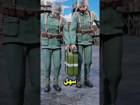 العنوان أسرار تصميم الجير يكان الألماني العبقري   