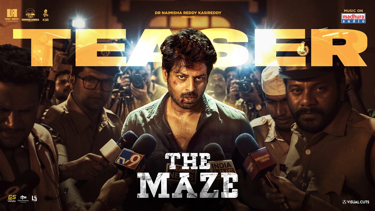The Maze - Reverse Teaser | Sriram | Hrithika | Dr.Ravikiran Gadalay | Srousha Kamala Arts