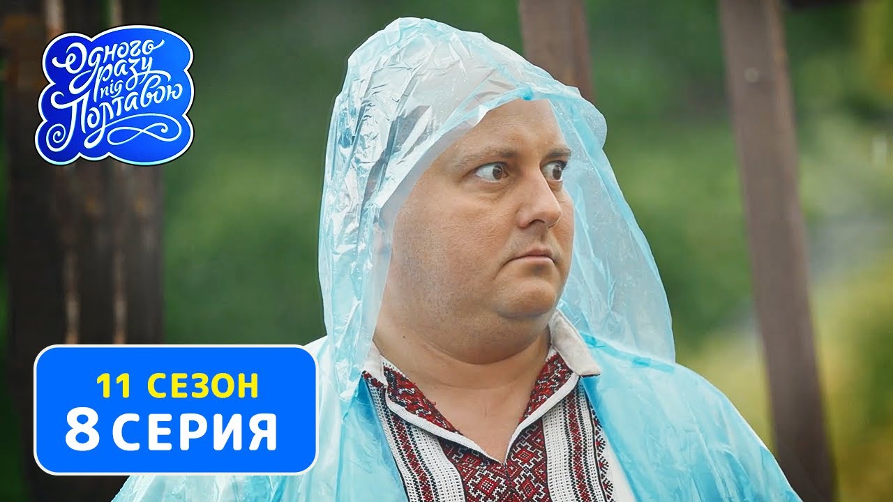 Безумцы сериал стиральная машина Безумцы сериал стиральная машина