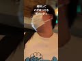 遅刻してバチ走ってるポインティ