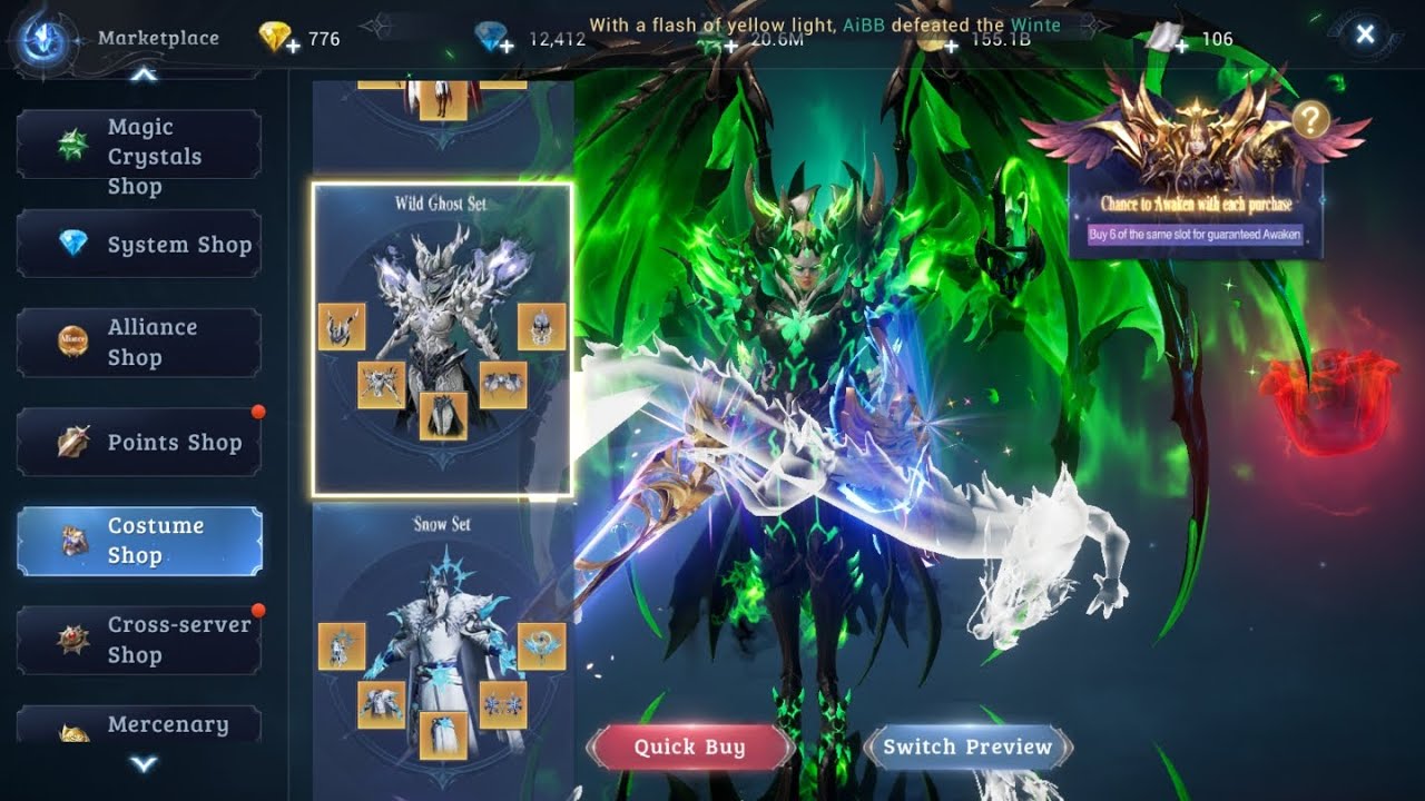 Archangel Costume Skin Set NORMAL & AWAKENING [ MU ORIGIN 3 ASIA ]