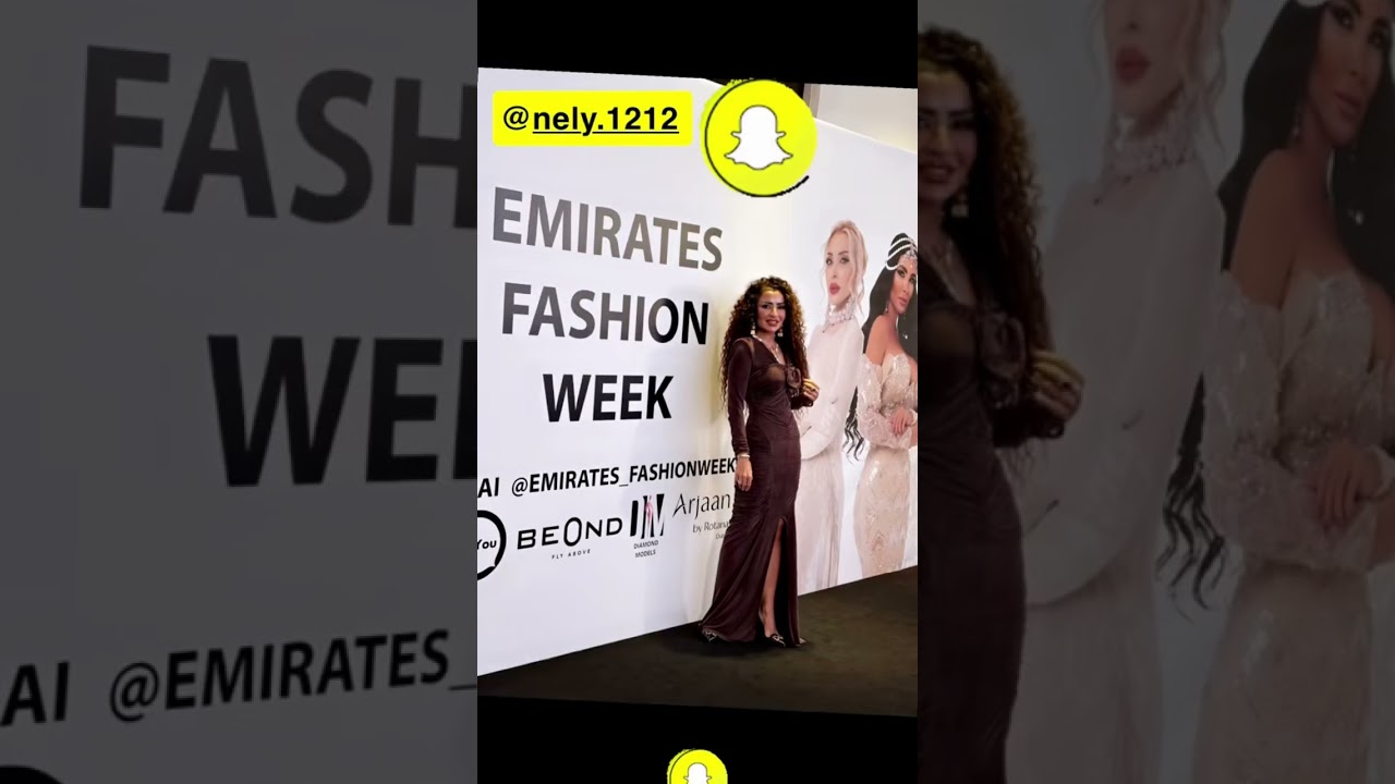 Emirates fashion week ￼￼ 2025