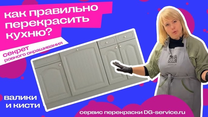 Пискадағы кончаткалар жинағы