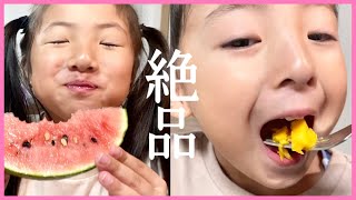 【飯テロ】ファーストキッズTVさんに高級フルーツをもらったので食べまくり