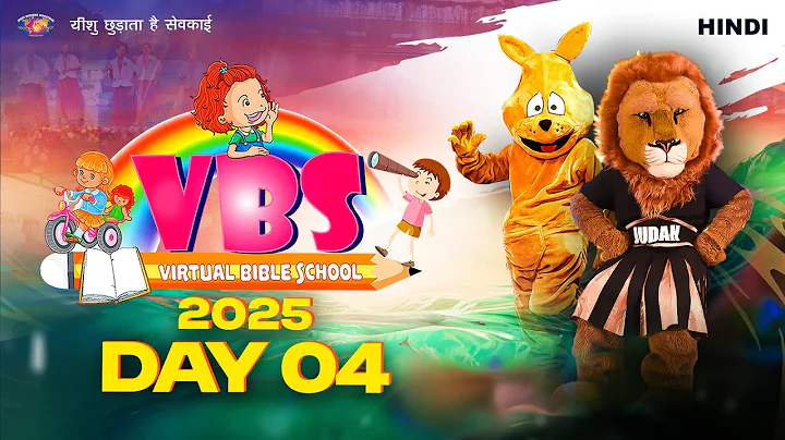 🔴🅻🅸🆅🅴 || VBS 2025 || Day 4 || Hindi || Virtual Bible School || Jesus Redeems || 24 October, 2025