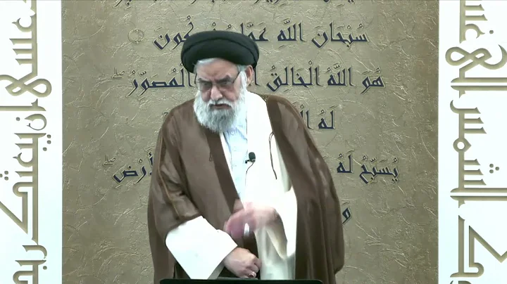 How to Plead for Forgiveness; Being too Proud to Seek Help - Maulana Syed Muhammad Rizvi