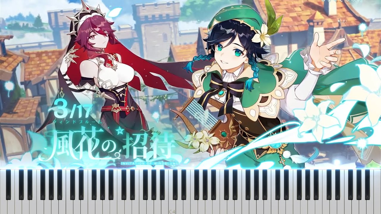 『1.4 PV - 風花の招待/Invitation of Windblume』- First Part - Genshin Impact OST | 原神 OST ピアノ