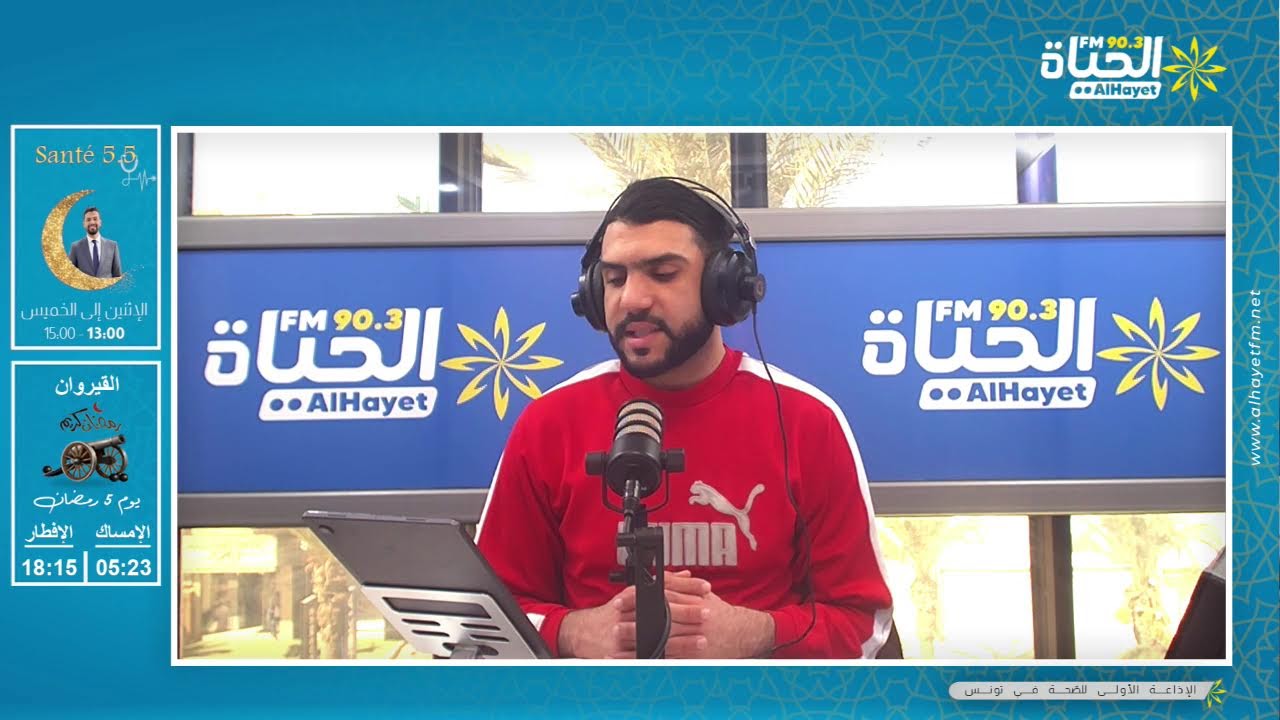 - برنامج أبرز مقابلات كرة القدم المحلية و العالمية