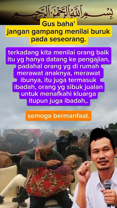 Gus baha': jgn gampang menilai buruk seseorang, #gusbaha #nasehat #short #viralshort #trending