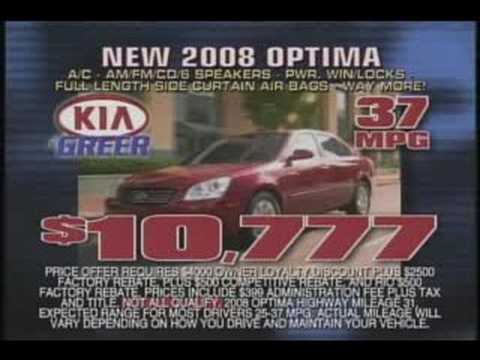 Annoying Kia Download Annoying Kia Download