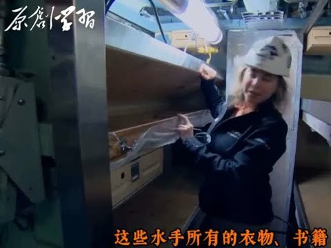 世界最强“SSN级”潜艇！一对一，玩虐任何舰艇，一点不夸张#热点 #纪录片 #纪录片 #潜艇 #旅行