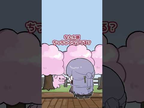 【切り抜き】ニックネーム【弦月藤士郎 / にじさんじ】