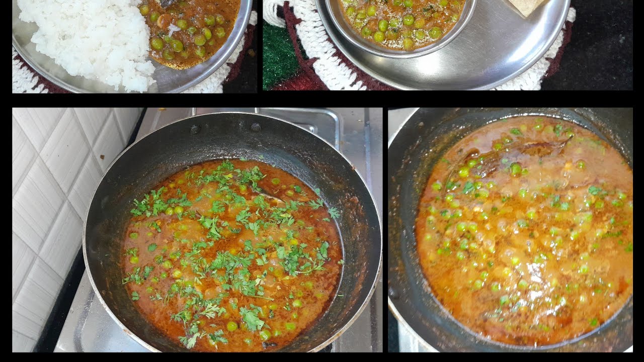जास्त मेहनत न घेता बनवा चमचमीत मटार भाजी/Fresh mater masala Marathi