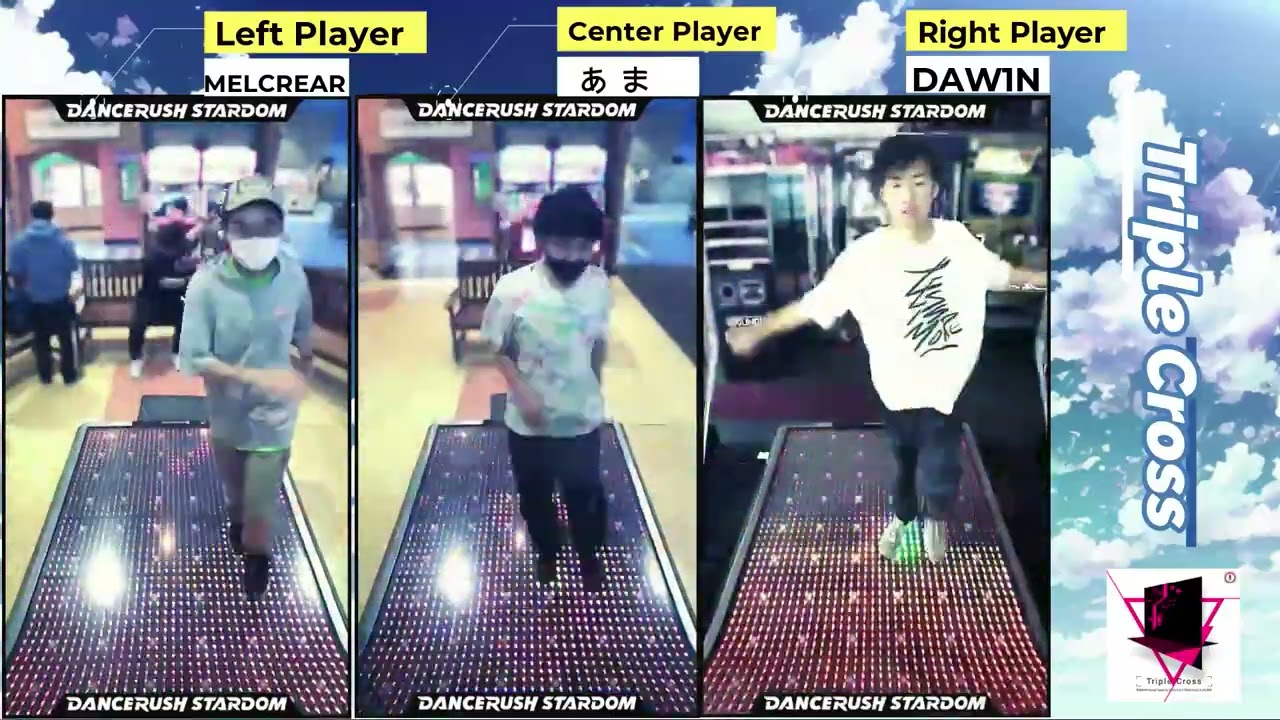 Triple Cross [DRS疑似交流会 R&B]