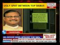 Haryana: over appointment Information ******rs