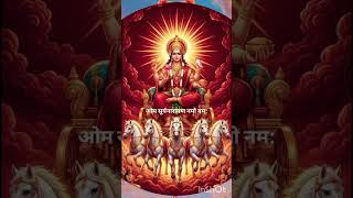 shree surya bhagwaan kni aArti💫💫💫🌿🌿🌿