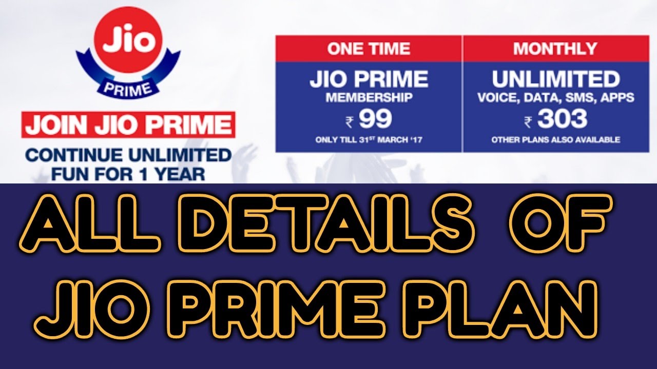 Jio Prime Membership Plan Details In Hindi | All Questions & Query About Jio Prime.