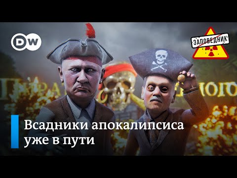 YouTube видео