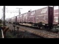 茶ン卍の鉄道撮影記～2014.11.06～ の動画、YouTube動画。