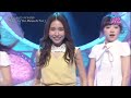 (2015 LIVE) May J. / So Beautiful