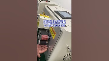 TR-870N automatic jacket cable stripping machine for outer jacket layer and inner core layer strip