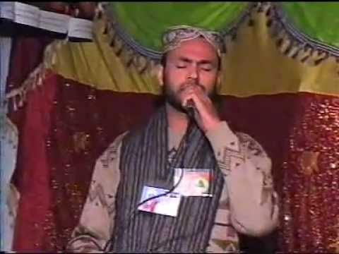 Sarkar Di Nagri De Hafiz Abid Ali Junaidi Of Shahkot Mp4