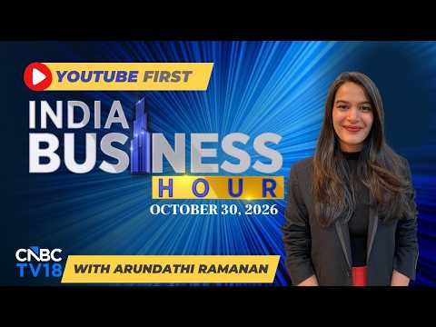 Reliance Industries Delivers Its Strongest-ever Quarterly Performance | Top Stories Of The Day