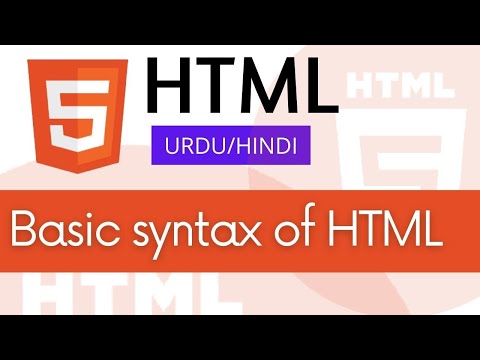 HTML basic syntax in Urdu Hindi