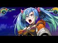 SRW 30 OST Divine Beast/M.A.R.Y 4 TUNES