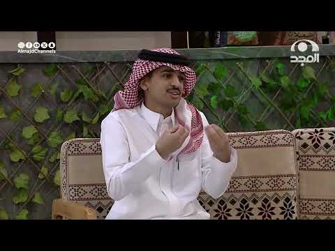 ذهب سالم بن عبد الله حفيد الفاروق إلى الحج فقابله هشام وقال له اطلب حاجتك وهذا ماحدث ربيع القحطاني