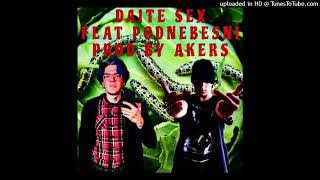 Поднебесный Сошел С Ума И Записал Нажористый Фонк