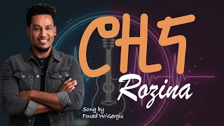 Download Lagu DIMA - Rozina(ሮዚና) By Fouad Weldegergis | New Eritrean Blin Music 2026 MP3