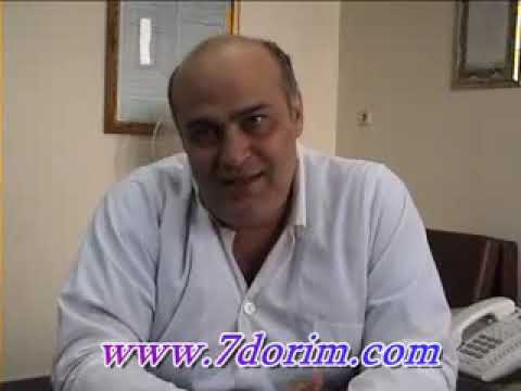 ساختار لهجه شیرازی سیامک مره صدق        