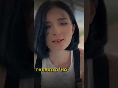 Заплатил Sweetie Fox всяким 