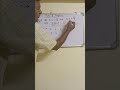 "Ratio & Proportion" #shortvideo #onedayexam #tricks #concept #ssccgl #bpscpt #otherexams