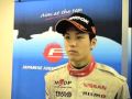 2009 第15戦 F3-N class 優勝 佐藤 公哉 選手インタビュー
