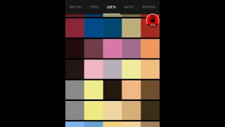 Мобильный софт для фотографа screenshot 4