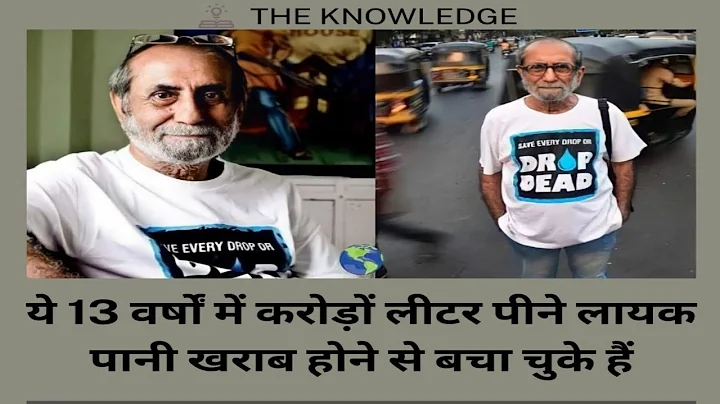 #upsc#scc#scccgl#mpsc#sscchslmotivation#bank#ips#pcs#ias#bps#shorts#short#motivation#motivationa