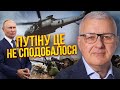 💥МІЛ-МАН: Нарешті! НАТО збирає НАЙБІЛЬШУ АРМІЮ. Війська вже на позиціях. Лавров запропонував мир