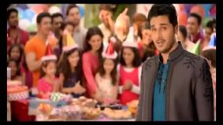Q Mobile E5 Commercial