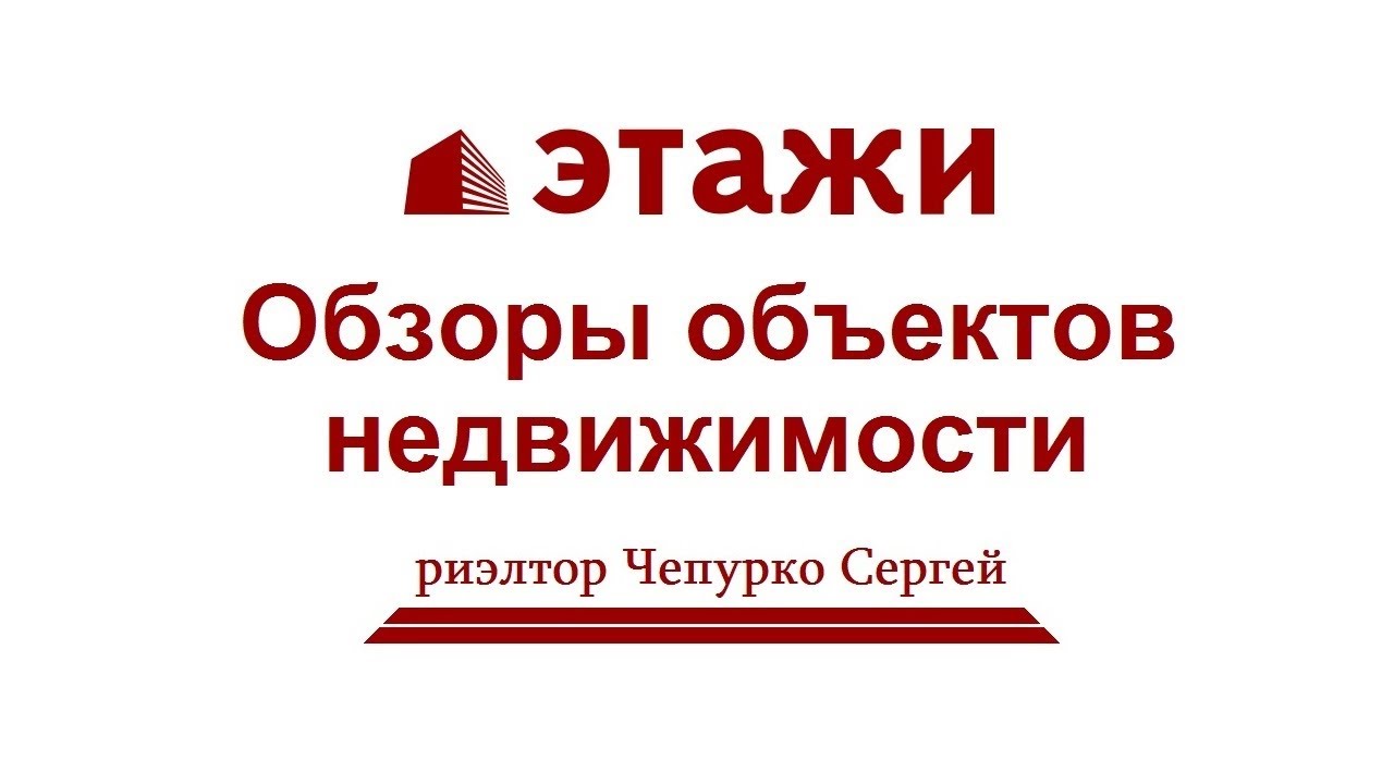 Дом, г.Валуйки, ул.Ст.Разина 58